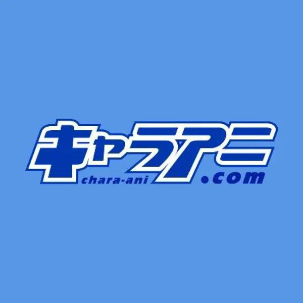 chara-ani.com