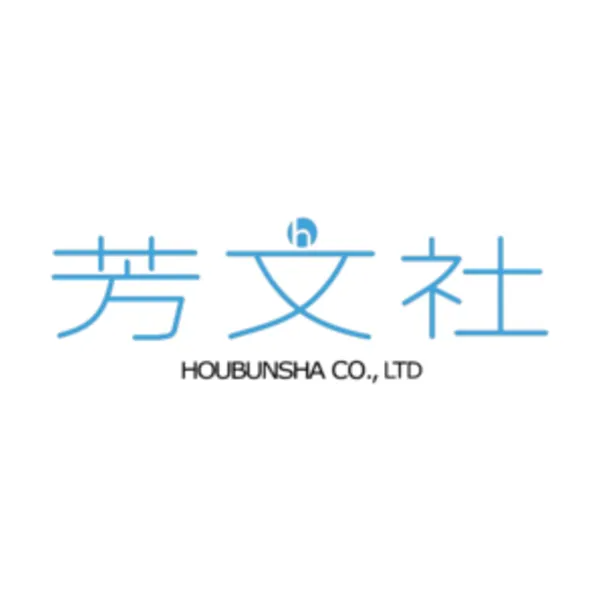 Houbunsha