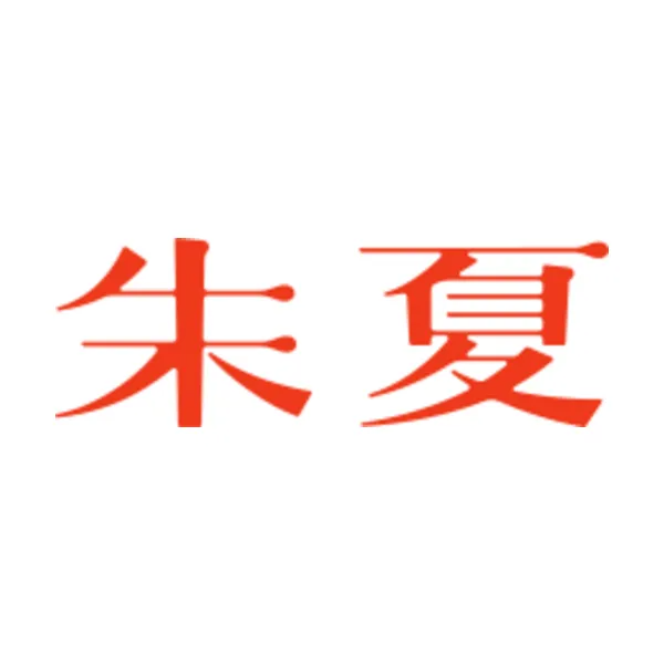 Shuka