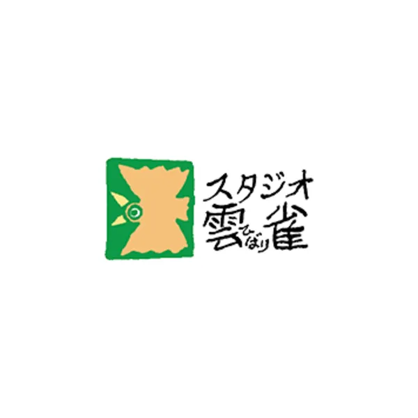 Studio Hibari