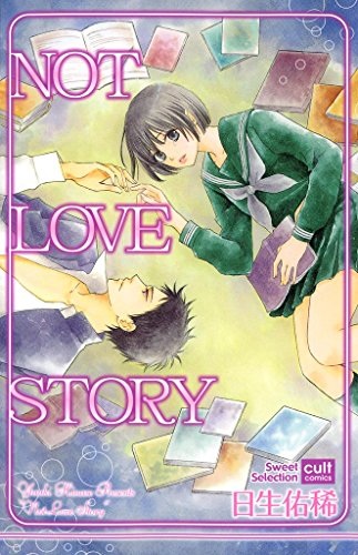 Not Love Story