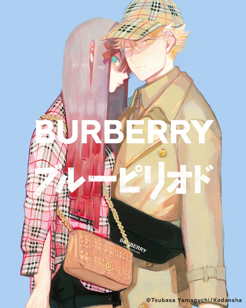 Burberry Blue Period