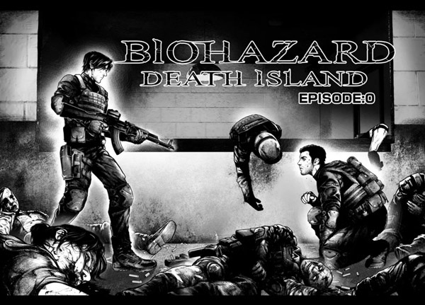 Biohazard: Death Island