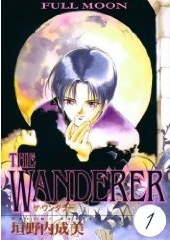 The Wanderer